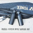 아쿠아스포츠