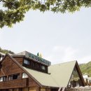 전국 유명한 온천 가이드, 이미지