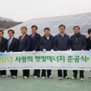 울산서비스㈜ 이미지