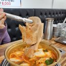 당감동 맛집 &#34;신사동찌개마을&#34; 혼밥도 가능한 김치찌개, 통태찌개 맛집