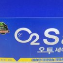 ０３３당구장 이미지