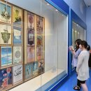 수원-1972 이미지