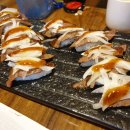 소새끼와육사시미 이미지