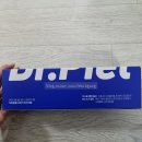 닥터피엘 샤워기 헤드 필터와 세면대 필터 교체 후기 (+ 교체 방법과 분사량)
