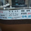 하당비뇨기과의원 이미지