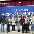 화성시외국인복지센터 3층 이미지