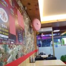 강남맛집백년가교동짬뽕