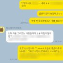 (디지털드로잉) 맛보기 이미지