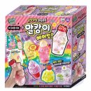 메이킷 쇼핑하우