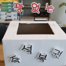 아이굿안경 이미지