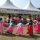 여월주공어린이집 이미지