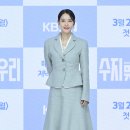 오현경 카카오 검색결과