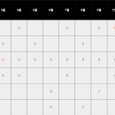 은석학원 이미지