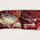 보리수산 이미지