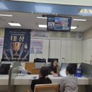 신용열쇠 이미지