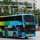 산내보건지소 이미지