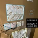 도노포레스타 두피케어(산본점)