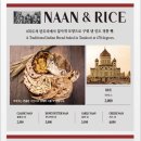 아그라 네이버블로그