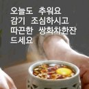 몽실몽실 이미지