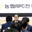 중앙미곡 이미지