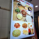 정이맛집 :: 푸짐한 철판한상! 오산 쭈꾸미는 &#39;홍가네쭈꾸미&#39;