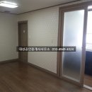 동마산공인중개사사무소 네이버블로그