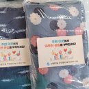 노량진1동주민센터 이미지