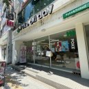 포케올데이평택역점 네이버블로그