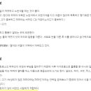 콜럼버스파파야