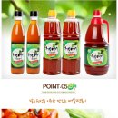처음매실