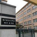 장동초등학교 병설유치원 이미지