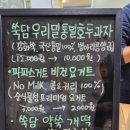 덕다헌 이미지