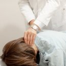 송한의원 이미지