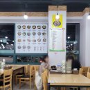 참편한콩나물국밥 이미지