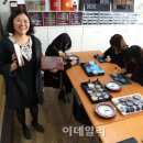 에이치앤산업개발