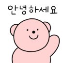 여수교동호스텔 이미지