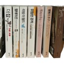 일송환경 이미지