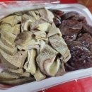 마치옛떡