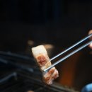 제주일도 이미지