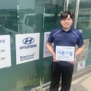 ㈜카라인종합정비공장 이미지