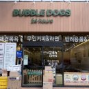 첨단중앙로182번길 이미지