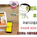 21세기공업사 이미지