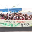 유니웰 이미지