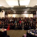 강남와인스쿨 이미지