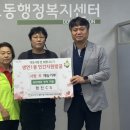 현진CS 이미지