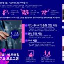 글로벌서비스(주) 이미지