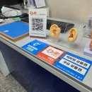 홈플러스 건너 이미지