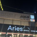 하대동258 이미지