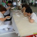 주공자원 이미지