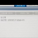 언양카센타 이미지